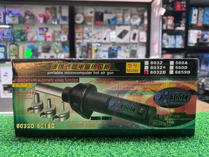 KOOCU 8032 PORTABLE HOT AIR GUN Hand Held Air Blower BGA Rework Station for Industrial Mobile Phone Electronics Repair 100 - 480 Degrees Celsius