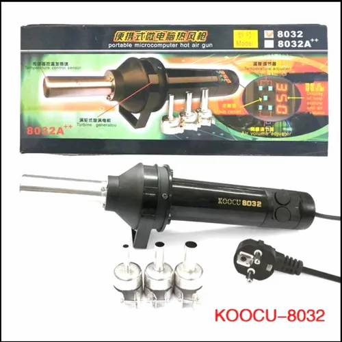 KOOCU 8032 PORTABLE HOT AIR GUN Hand Held Air Blower BGA Rework Station for Industrial Mobile Phone Electronics Repair 100 - 480 Degrees Celsius