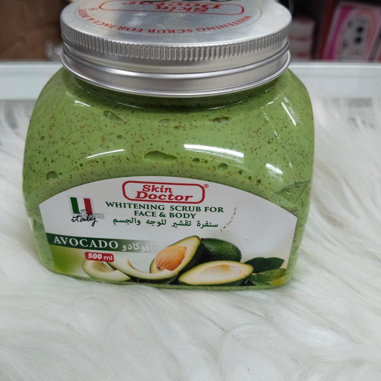 Skin Doctor Radiant Glow Whitening Scrub for Face & Body with Natural Exfoliating Botanicals, Designed to Smooth, Brighten, Rejuvenate, and Deeply Refresh the Skin for a Soft, Youthful Finish