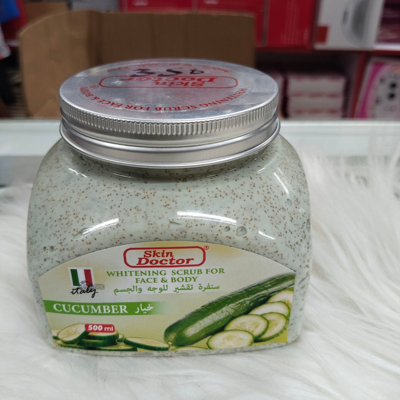 Skin Doctor Radiant Glow Whitening Scrub for Face & Body with Natural Exfoliating Botanicals, Designed to Smooth, Brighten, Rejuvenate, and Deeply Refresh the Skin for a Soft, Youthful Finish