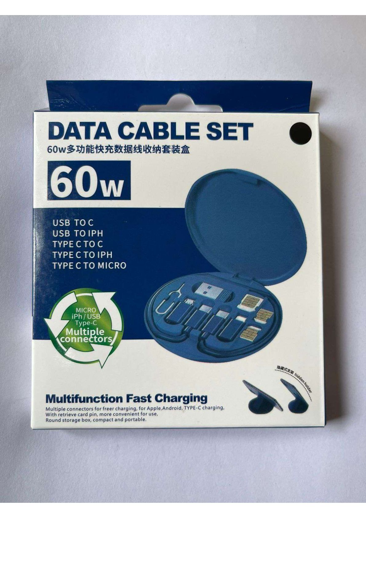 Data cable set -Multi-Function USB Adapter Card Storage Set,60W Fast Charge,USB-C/USB-A/Micro-USB/Charging Cable Kit, Sim Card Tray Eject Pin, Hidden Bracket (excluding Micro SD Cards)