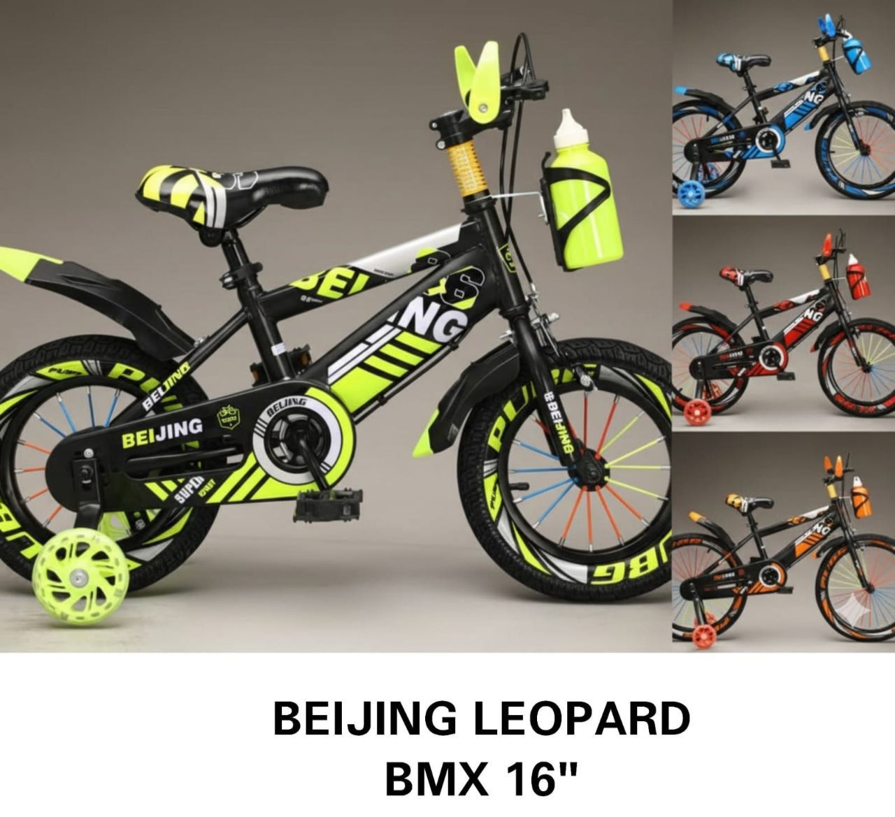 Beijing Leopard BMX 16" Kids' Bicycle  typically made of steel, making it tough, durable, and able to withstand rough use.