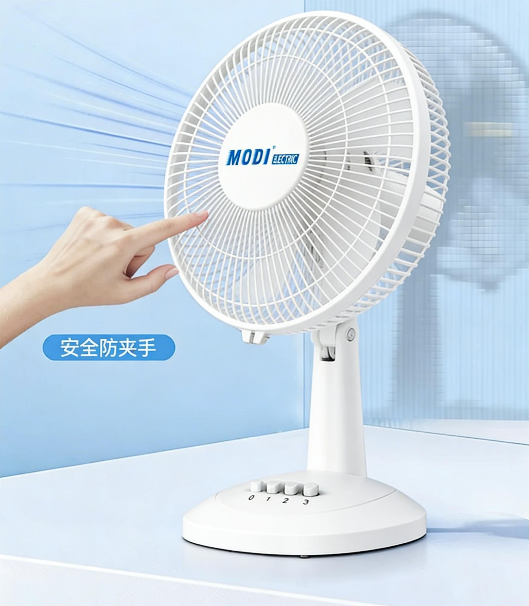 MODI 16 Inch Standing Fan, 3 Speed Quiet Oscillating Electric Floor Fan with Powerful Motor for Home Use