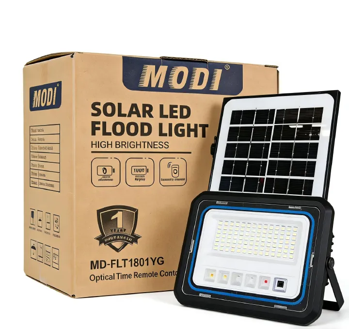 MODI Waterproof Split Solar LED Motion Sensor Light with Remote Control, Indoor Outdoor Lamp for Home Garage Corridor Bathroom