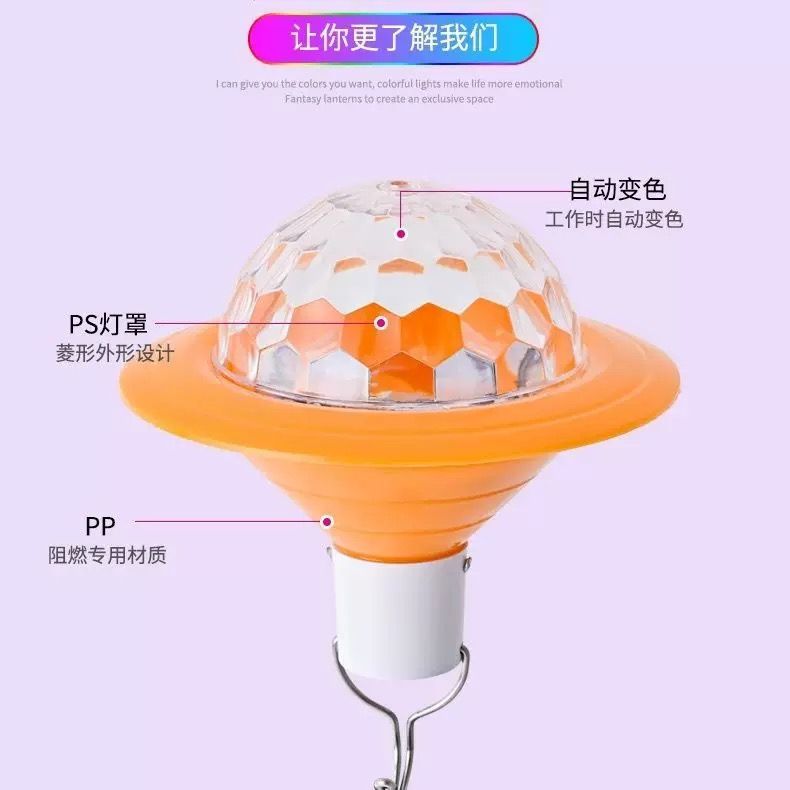 MODI Disco Ball Party Lights  DJ Stage Lighting for Indoor Room Outdoor Dance Floor Parties Birthday Rave Home Karaoke Halloween Christmas Wedding Show Bar Club Decorations