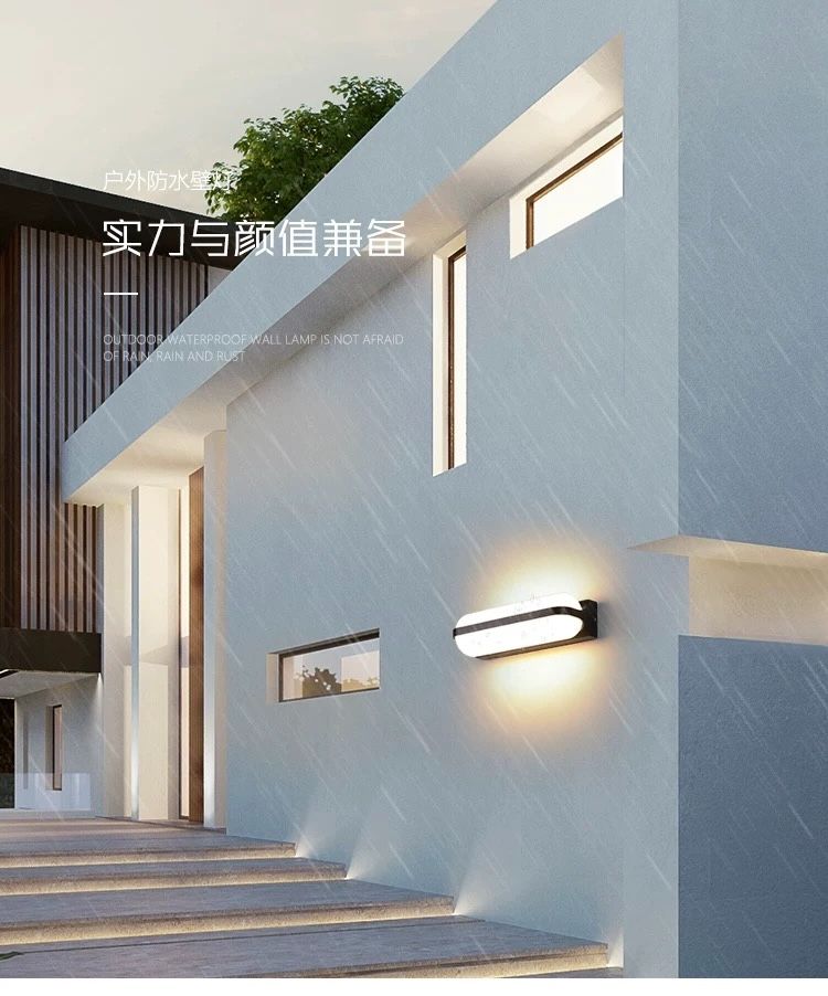 MODI Modern Minimalist LED Wall Light 24W, Waterproof Indoor/Outdoor Lighting, Acrylic Shade & Metal Body for Bedroom, Hallway, Balcony