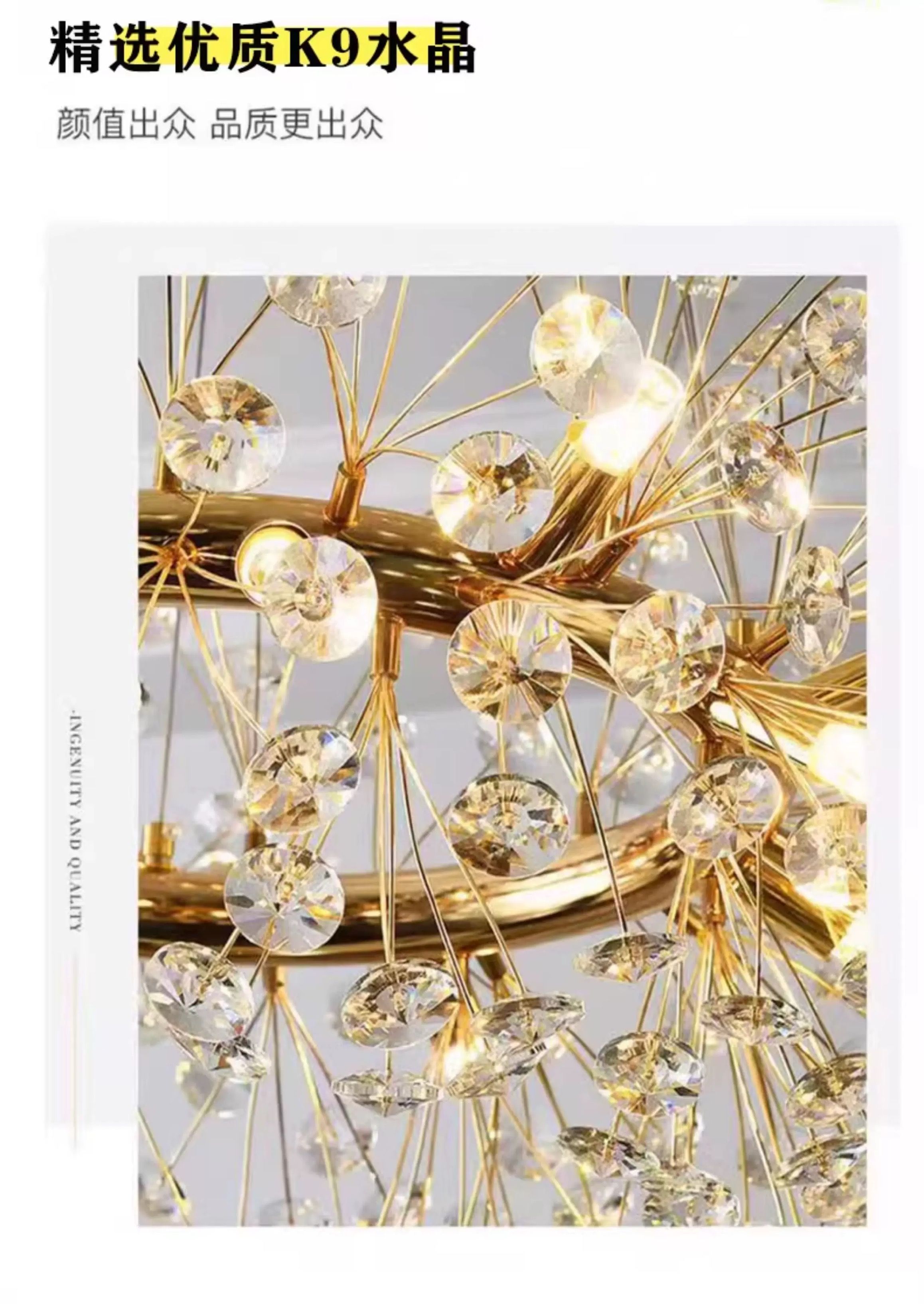 MODI Luxury Crystal Chandelier Modern Art Decor Ceiling Light, Living Room Dining Bedroom Lamp Full Home Package