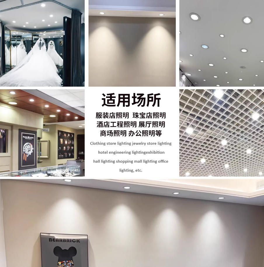 MODI New 4PCS LED Built-in spotlight COB Recessed Down lights 7W,Ceiling Light Perfect for Home and Office Use