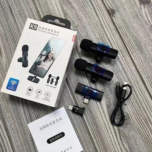 DISCOUNTED DEALS!!!!!Wireless Lapel Lavalier Microphone,Noise Cancellation Wireless Mic K9 Type C /Iphone Multifunction Long Range Transmission for Vlog Short Video for Live Show(Double Microphone)