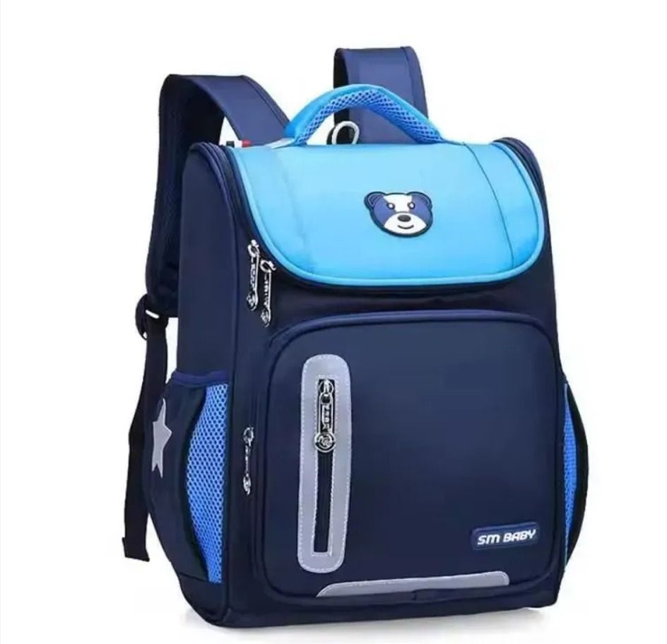 Kids Good Quality Waterproof School Backpack, Box Bag, Boys And Girls School Bags.