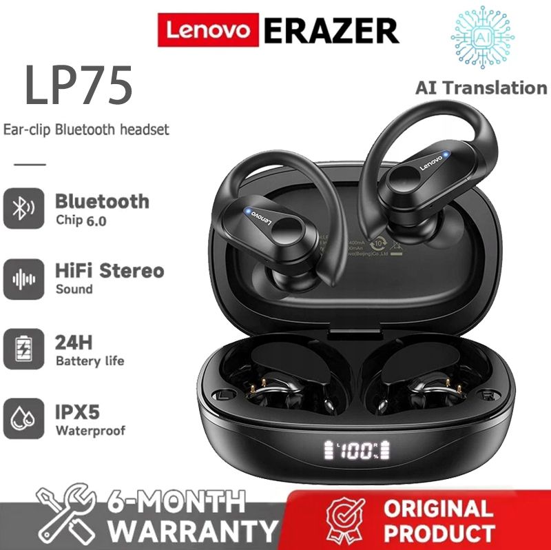 Lenovo LP75 TWS Bluetooth 5.3 Earphones Sports Wireless Headphones Waterproof HiFi Stereo Wireless Earbuds with Mics 400mAh