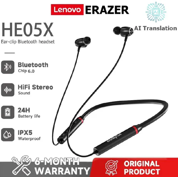 Lenovo HE05/HE05X Bluetooth Headset IPX5 Waterproof Sports Headphones Magnetic Neckband Wireless Headphones ios Android with Microphone
