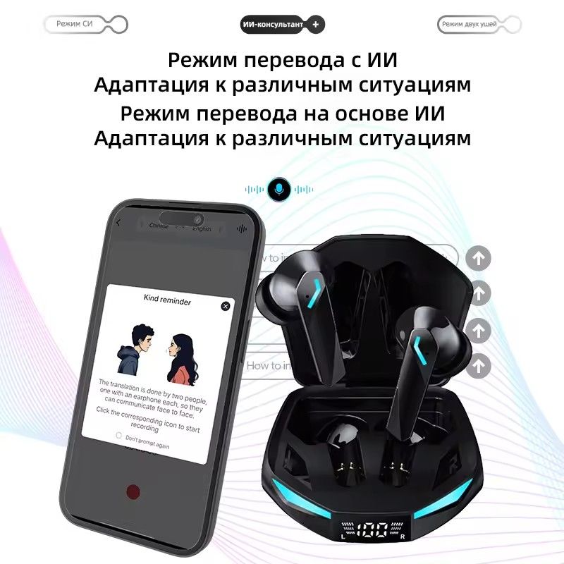 New Lenovo XT53 Wireless Bluetooth 5.4 Earphones LED Digital Display Waterproof Earbuds Noise Cancelling Gaming Headset