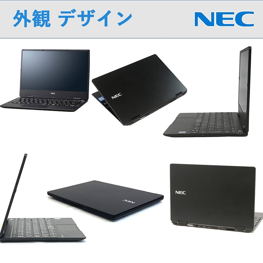 NEC VersaPro VKT23 Series 15.6 Ultra Lightweight Thin 6th Generation CPU Core i5-8250U 240GB Windows 10 PRO MS Office H&B 2019 No Initial Setup Required WiFi Bluetooth HDMI USB-C LAN Port SD Card