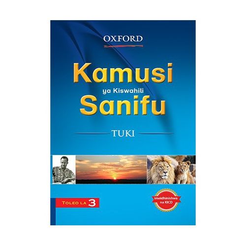 Kamusi Ya Kiswahili Sanifu