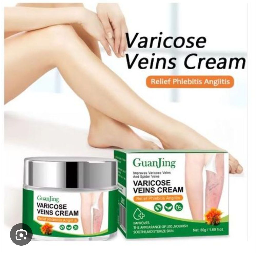 GuanJing Varicose Veins Cream