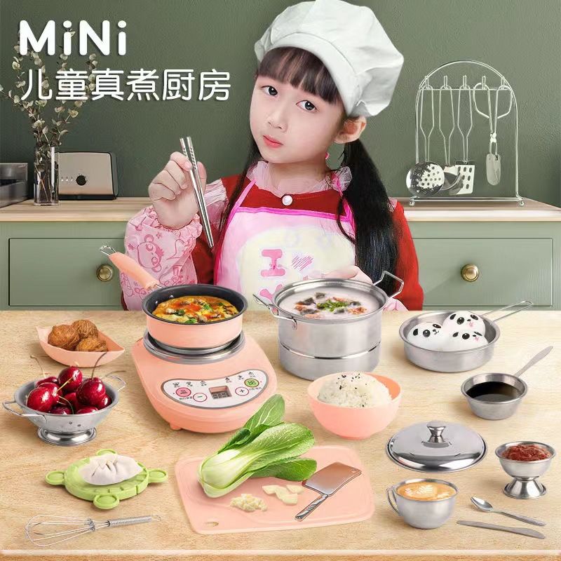 Baby Girls & Boys MINI Kitchen play set. Pretend play toys. Play house mini kitchen set. Educational toys. Induction Cooker Home Appliance Kitchen Utensils, Soft Plastic Role Play Electric Kitchen.