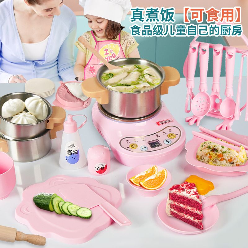 Baby Girls & Boys MINI Kitchen play set. Pretend play toys. Play house mini kitchen set. Educational toys. Induction Cooker Home Appliance Kitchen Utensils, Soft Plastic Role Play Electric Kitchen.