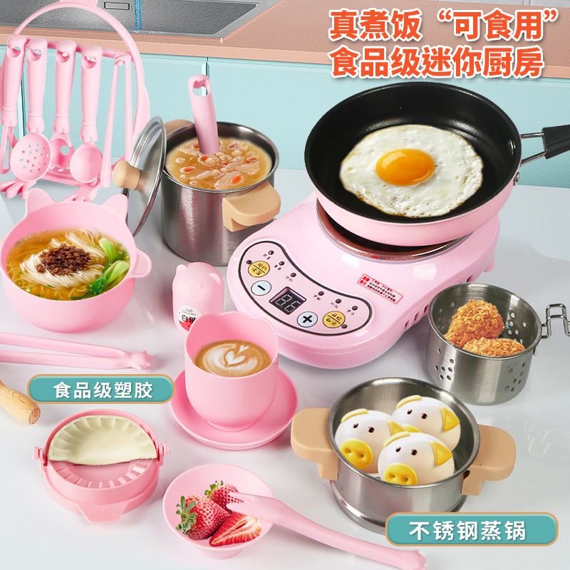 Baby Girls & Boys MINI Kitchen play set. Pretend play toys. Play house mini kitchen set. Educational toys. Induction Cooker Home Appliance Kitchen Utensils, Soft Plastic Role Play Electric Kitchen.