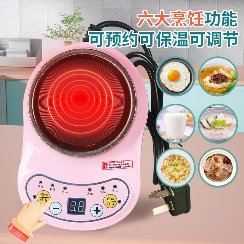 Baby Girls & Boys MINI Kitchen play set. Pretend play toys. Play house mini kitchen set. Educational toys. Induction Cooker Home Appliance Kitchen Utensils, Soft Plastic Role Play Electric Kitchen.