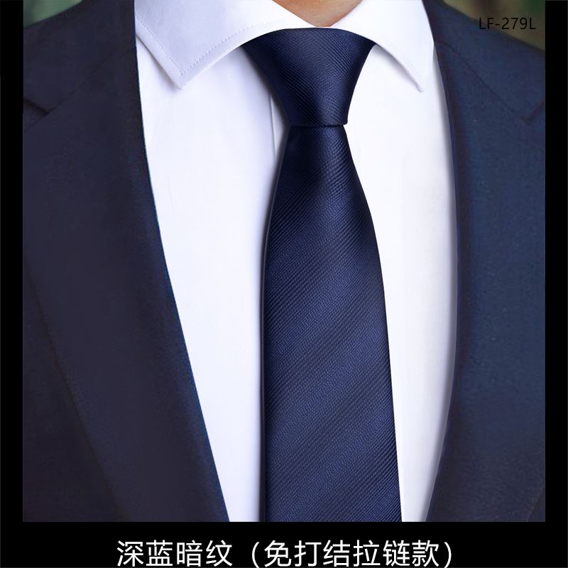 Men's formal zipper tie, wedding groom's suit, no knot required, black, easy-to-zip, lazy style.