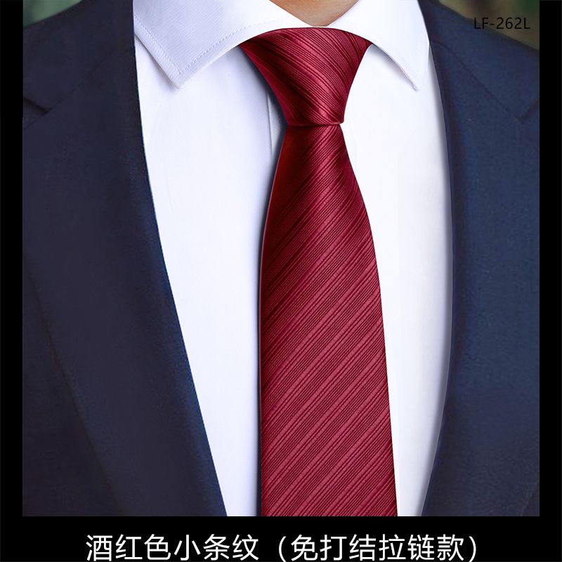 Men's formal zipper tie, wedding groom's suit, no knot required, black, easy-to-zip, lazy style.