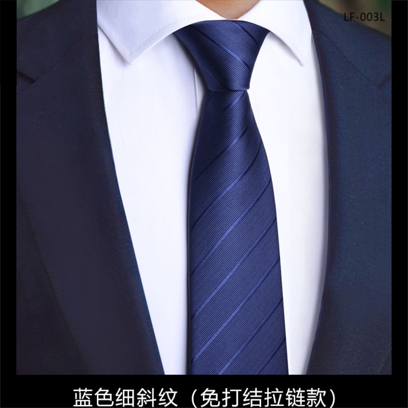 Men's formal zipper tie, wedding groom's suit, no knot required, black, easy-to-zip, lazy style.