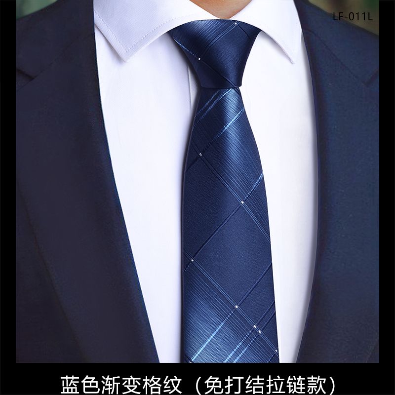 Men's formal zipper tie, wedding groom's suit, no knot required, black, easy-to-zip, lazy style.