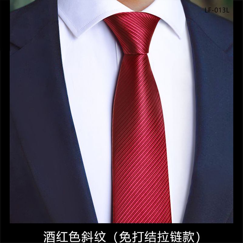 Men's formal zipper tie, wedding groom's suit, no knot required, black, easy-to-zip, lazy style.