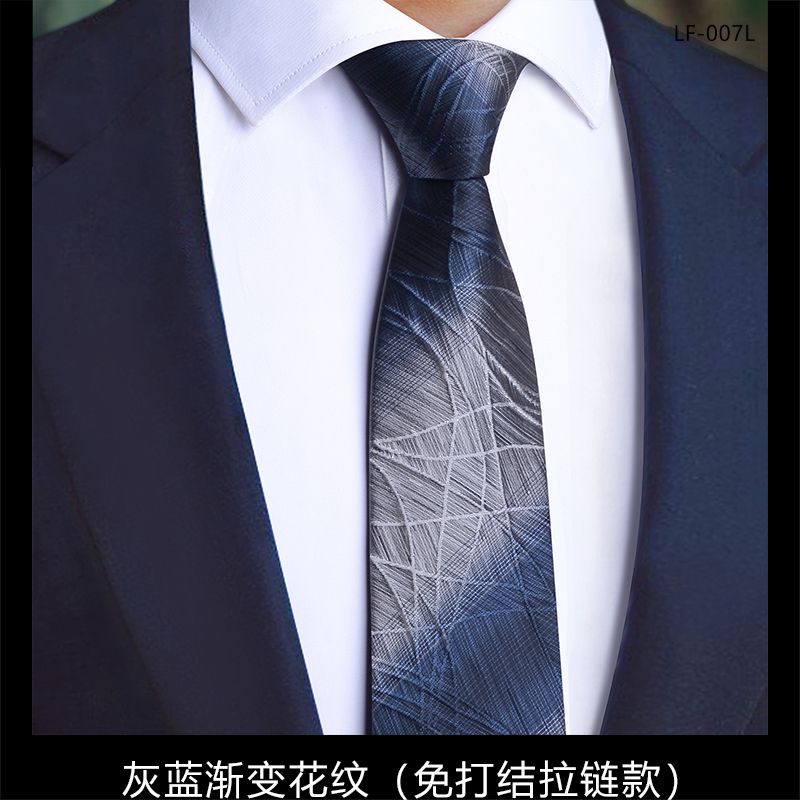 Men's formal zipper tie, wedding groom's suit, no knot required, black, easy-to-zip, lazy style.