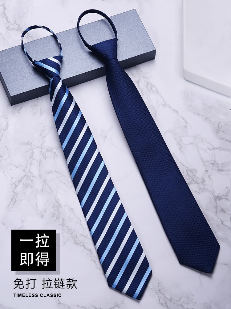 Men's formal zipper tie, wedding groom's suit, no knot required, black, easy-to-zip, lazy style.