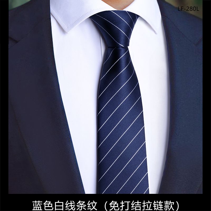 Men's formal zipper tie, wedding groom's suit, no knot required, black, easy-to-zip, lazy style.