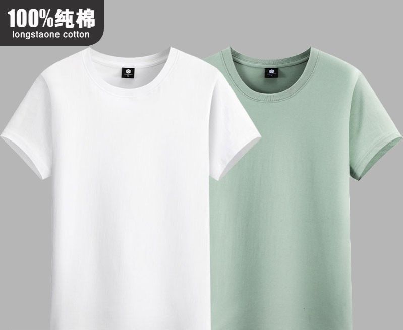 100% Cotton T-shirt crafted for ultimate comfort and bold style. Soft, breathable, and built to last with vibrant, eye-catching designs. Perfect fit, everyday wear. Stand out effortlessly order yours