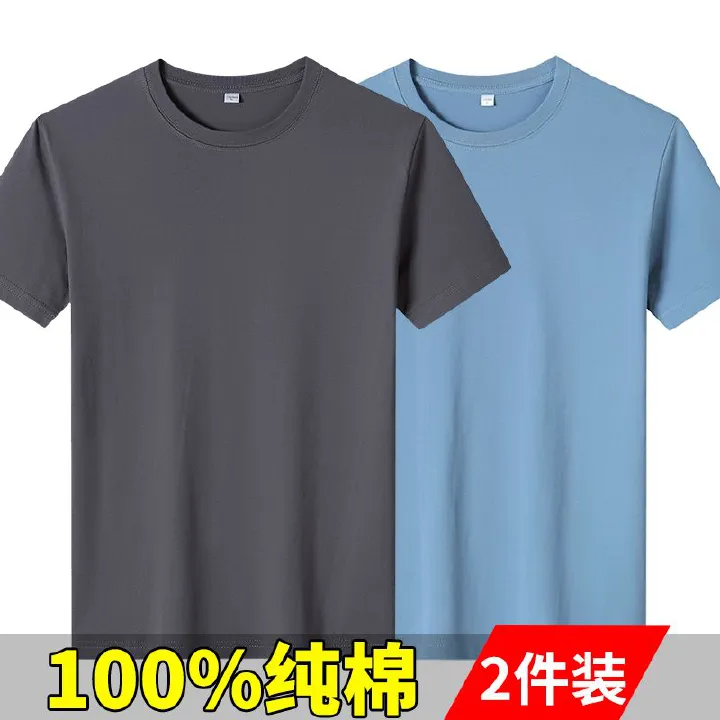 100% Cotton T-shirt crafted for ultimate comfort and bold style. Soft, breathable, and built to last with vibrant, eye-catching designs. Perfect fit, everyday wear. Stand out effortlessly order yours