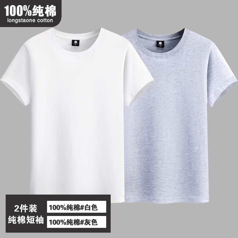 100% Cotton T-shirt crafted for ultimate comfort and bold style. Soft, breathable, and built to last with vibrant, eye-catching designs. Perfect fit, everyday wear. Stand out effortlessly order yours