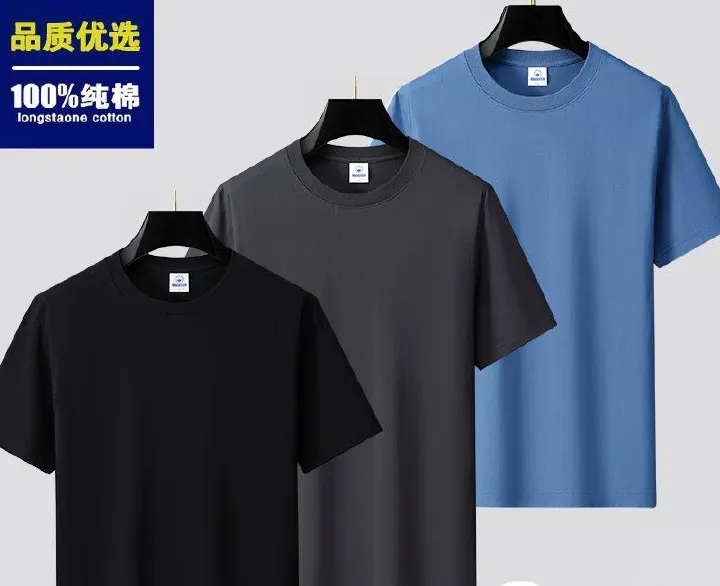 3PCS Cotton T-shirt crafted for ultimate comfort and bold style. Soft, breathable, and built to last with vibrant, eye-catching designs. Perfect fit, everyday wear. Stand out effortlessly order yours