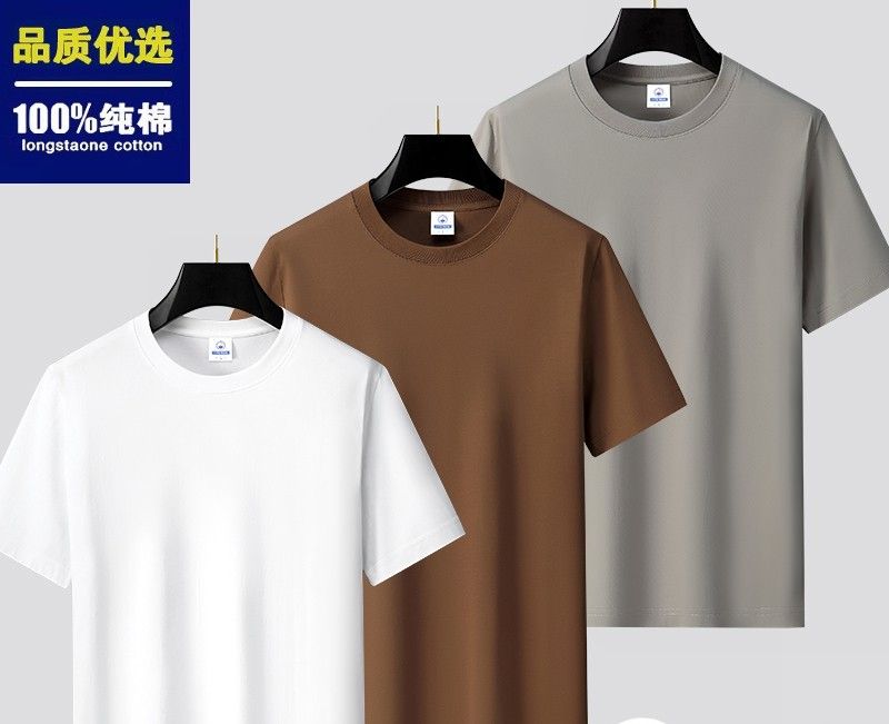 3PCS Cotton T-shirt crafted for ultimate comfort and bold style. Soft, breathable, and built to last with vibrant, eye-catching designs. Perfect fit, everyday wear. Stand out effortlessly order yours