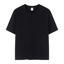 3PCS Cotton T-shirt crafted for ultimate comfort and bold style. Soft, breathable, and built to last with vibrant, eye-catching designs. Perfect fit, everyday wear. Stand out effortlessly order yours