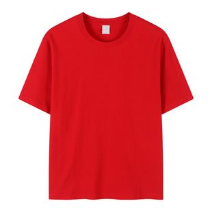 3PCS Cotton T-shirt crafted for ultimate comfort and bold style. Soft, breathable, and built to last with vibrant, eye-catching designs. Perfect fit, everyday wear. Stand out effortlessly order yours