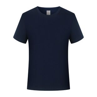 3PCS Cotton T-shirt crafted for ultimate comfort and bold style. Soft, breathable, and built to last with vibrant, eye-catching designs. Perfect fit, everyday wear. Stand out effortlessly order yours