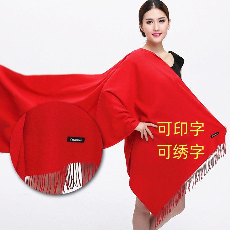 Korean version of KIKOI scarf women winter high sense cross-border solid color scarf men's warm tassel shawl wholesale