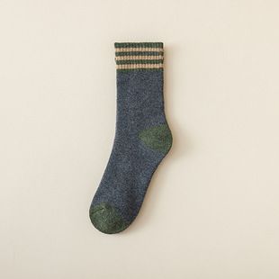 Retro Splash Everyday Fun Socks - ColorJoy Striped Comfort Socks. Step into color and confidence with these youthful VibeStripe Color Pop Crew Socks