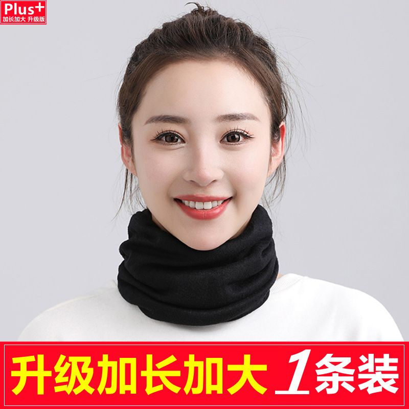 StyleFlex Printed Slouch Scarfs -Stay warm and stylish with the ColorWave Cozy Beanie Scarf Collection—a fun mix of bold prints, bright colors, and ultra-soft comfort. Designed with a relaxed slouchy