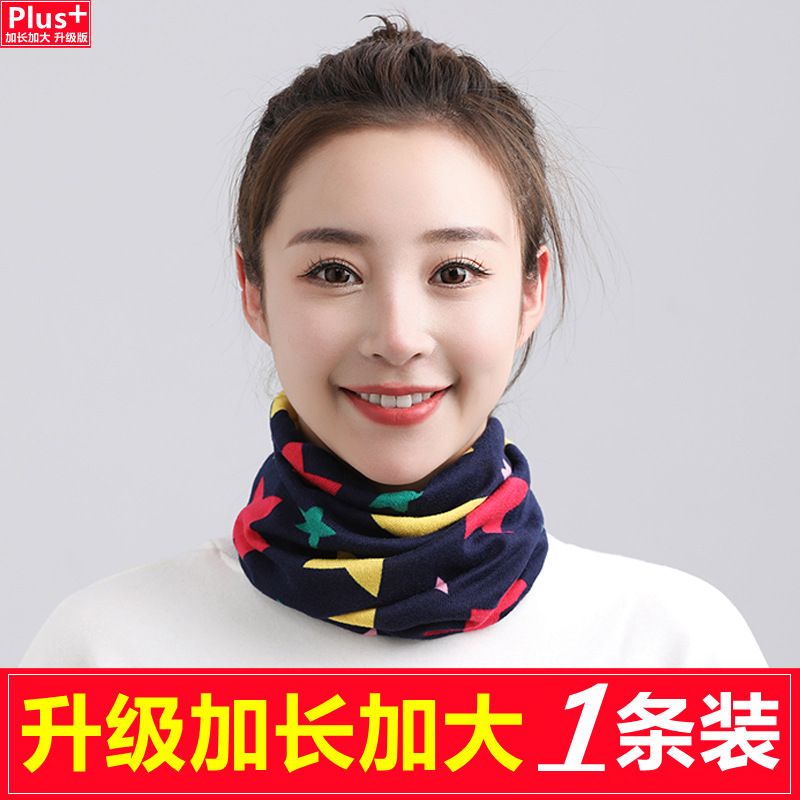 StyleFlex Printed Slouch Scarfs -Stay warm and stylish with the ColorWave Cozy Beanie Scarf Collection—a fun mix of bold prints, bright colors, and ultra-soft comfort. Designed with a relaxed slouchy