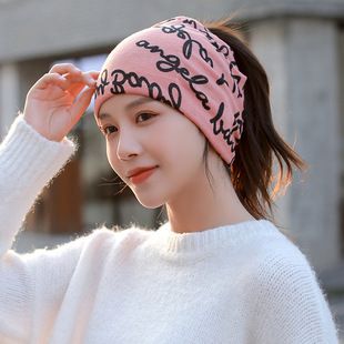 Slouchy Graffiti Head Band - Embrace effortless cool with our Slouchy Graffiti Knit Beanie! This lightweight and breathable cap is the ultimate accessory for achieving that relaxed.
