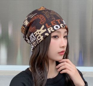 Slouchy Graffiti Head Band - Embrace effortless cool with our Slouchy Graffiti Knit Beanie! This lightweight and breathable cap is the ultimate accessory for achieving that relaxed.