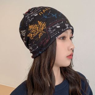 Slouchy Graffiti Head Band - Embrace effortless cool with our Slouchy Graffiti Knit Beanie! This lightweight and breathable cap is the ultimate accessory for achieving that relaxed.