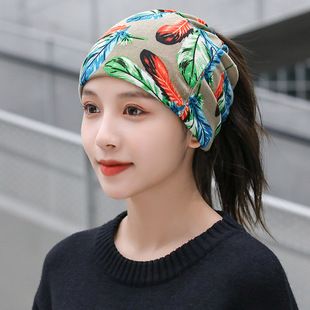 Slouchy Graffiti Head Band - Embrace effortless cool with our Slouchy Graffiti Knit Beanie! This lightweight and breathable cap is the ultimate accessory for achieving that relaxed.