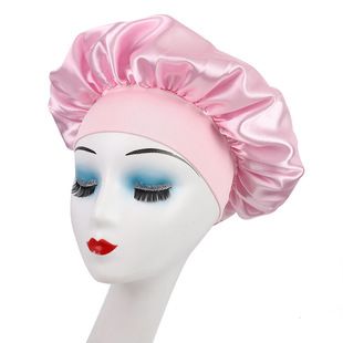 All-match High Elastic Hair Care Hat Moon Hat Turban Beauty Hat Shower Hat Women's Care Sanding Nightcap Bonnet