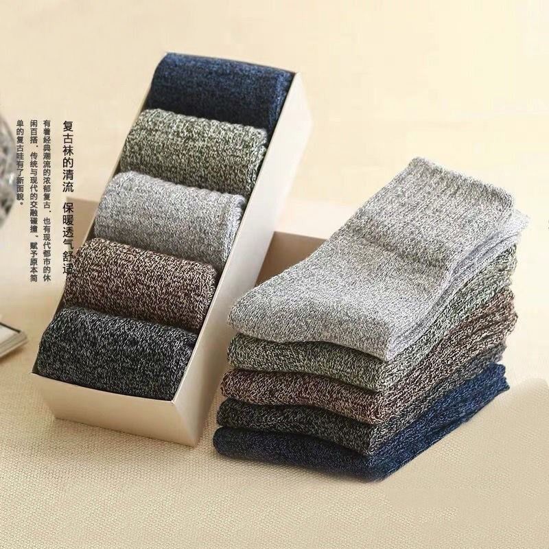 Socks men's mid-tube socks autumn and winter solid color parallel terry socks fleece-lined thickened warm floor socks winter towel socks